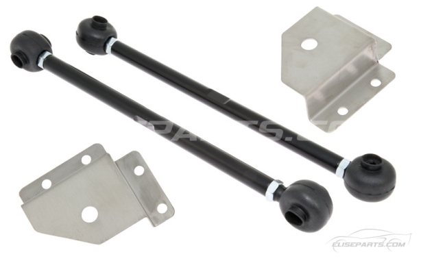 VX220 Rear Uniball Toe Link Set Image