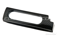 Carbon Fibre 3 Piece Dash Inserts S1 Image