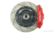 EP Tuning Track / Racing Big Brake Kit Image