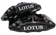 Pair of EP Tuning 4 Pot Brake Calipers Image