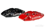 EP Tuning Fast Road Big Brake Kit Image