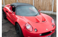 S1 Elise Hardtop Image